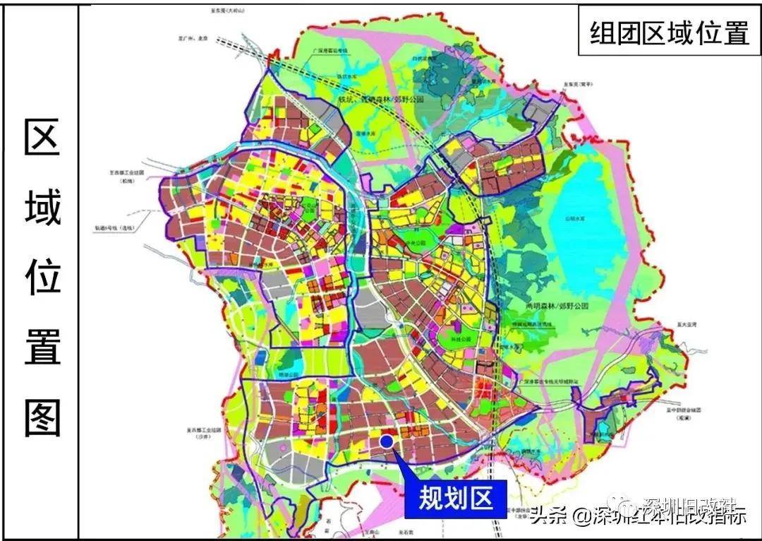 临漳县科学技术和工业信息化局最新发展规划概览